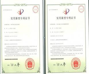 虚拟USB通过端口映射系统软件的实现技术分析